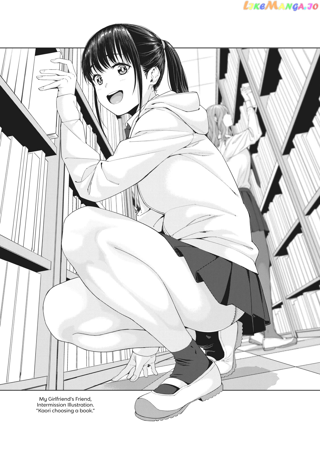My Girlfriend's Friend chapter 12.5 - page 1