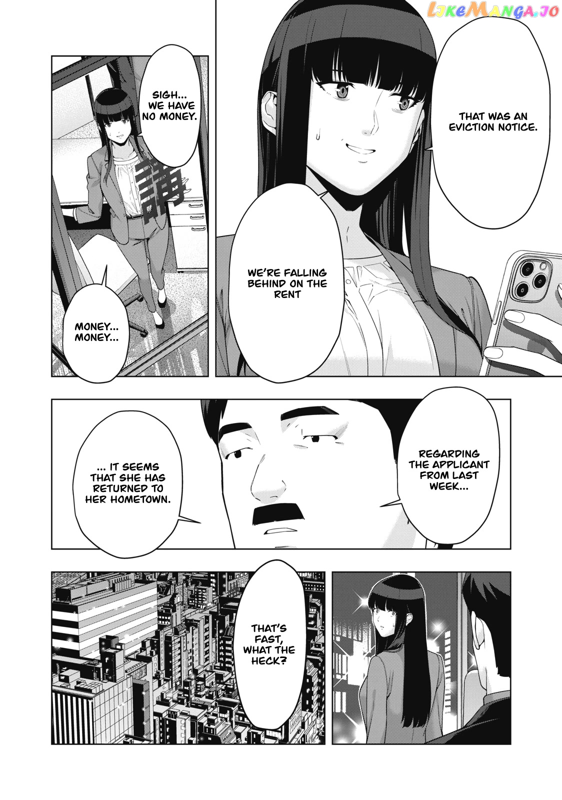 My Girlfriend's Friend chapter 51 - page 3