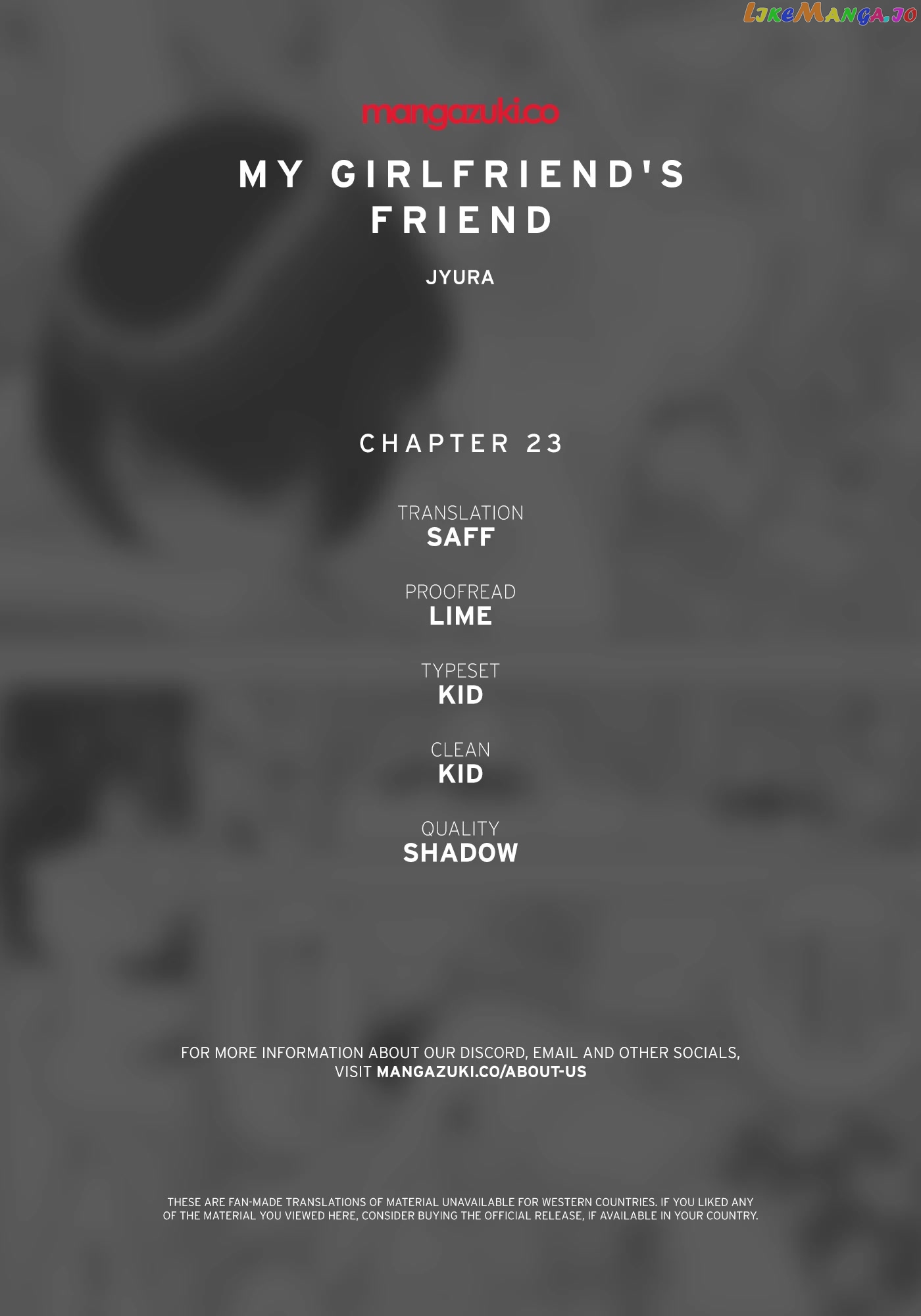 My Girlfriend's Friend chapter 23 - page 1