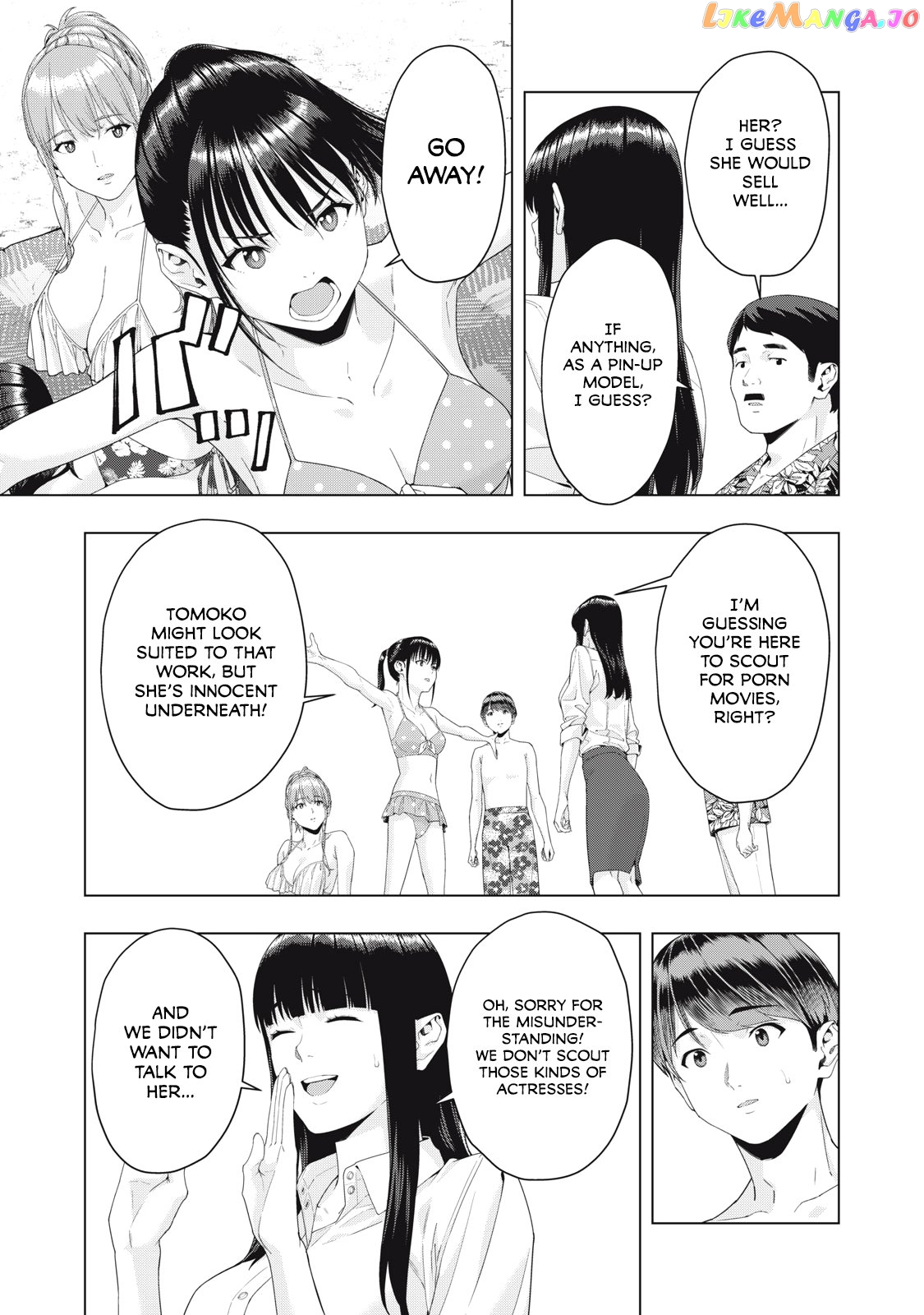 My Girlfriend's Friend chapter 23 - page 8