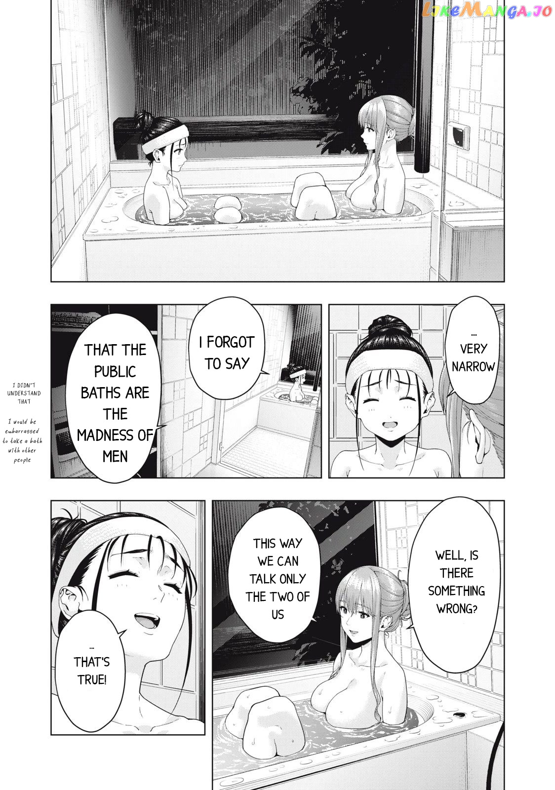 My Girlfriend's Friend chapter 29 - page 2