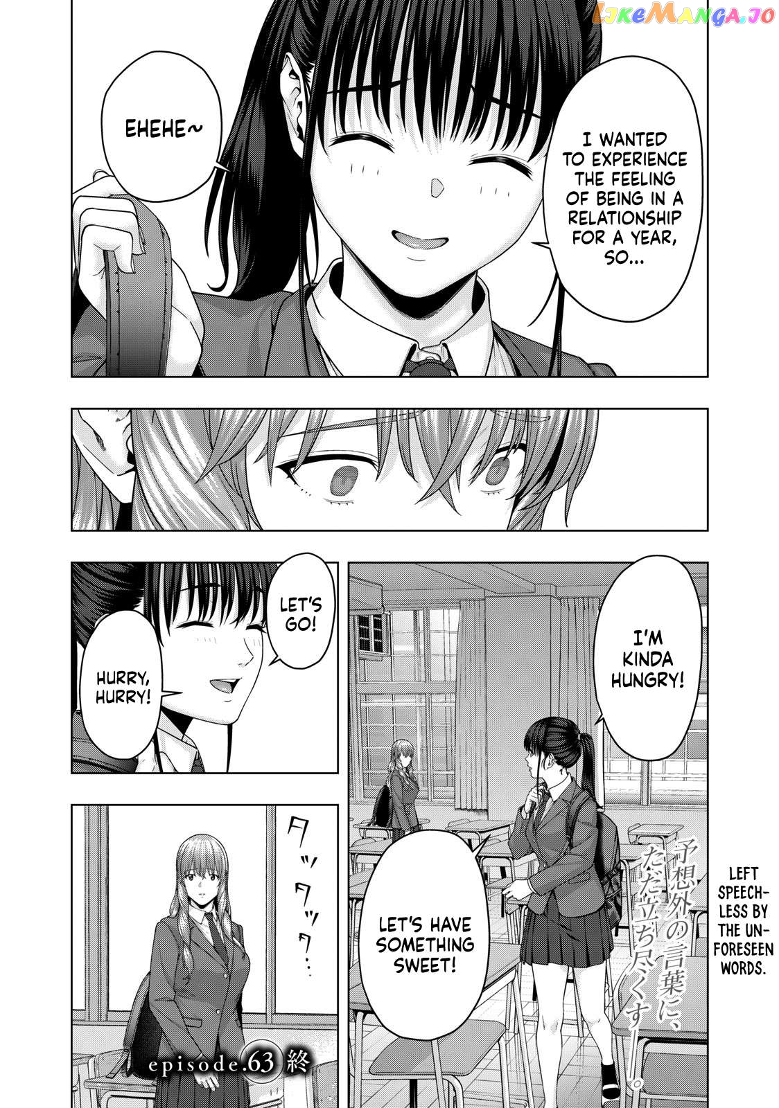 My Girlfriend's Friend Chapter 63 - page 8