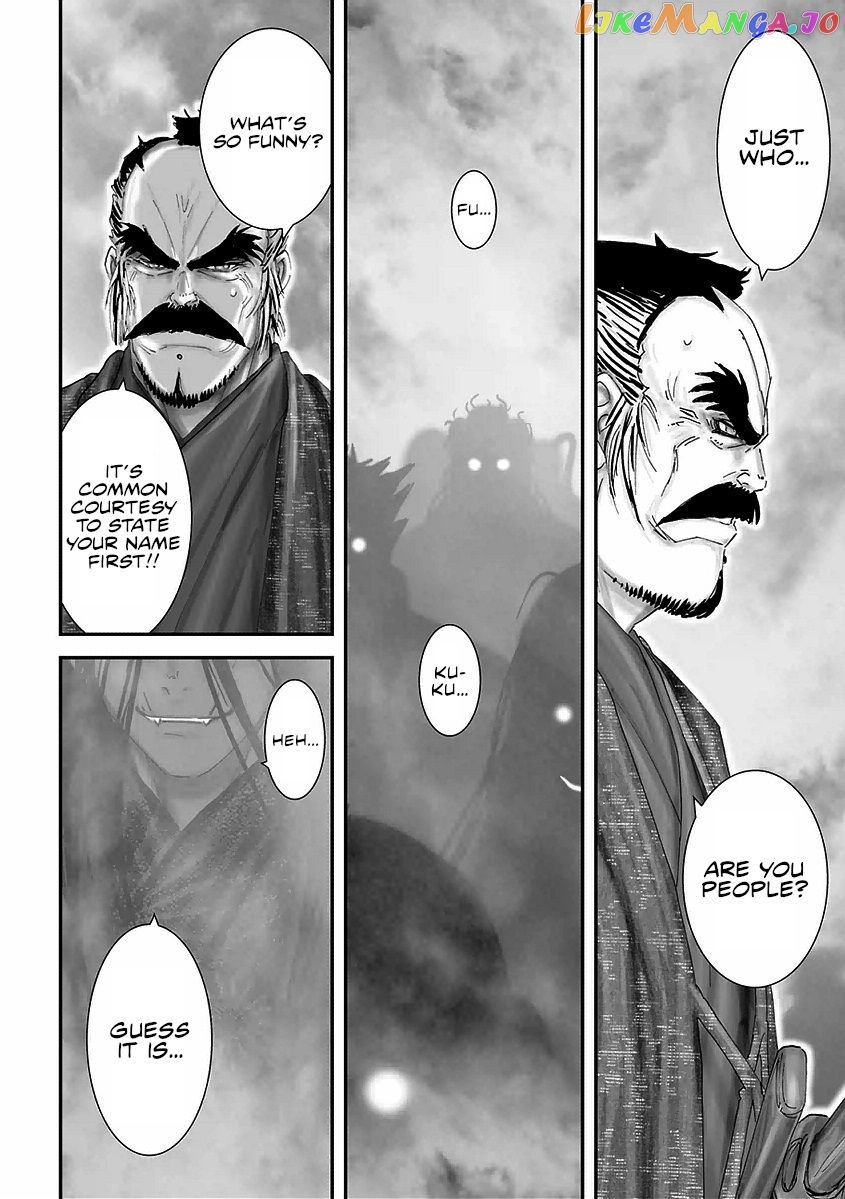 Juu – Ninpou Makai Tensei chapter 16 - page 28