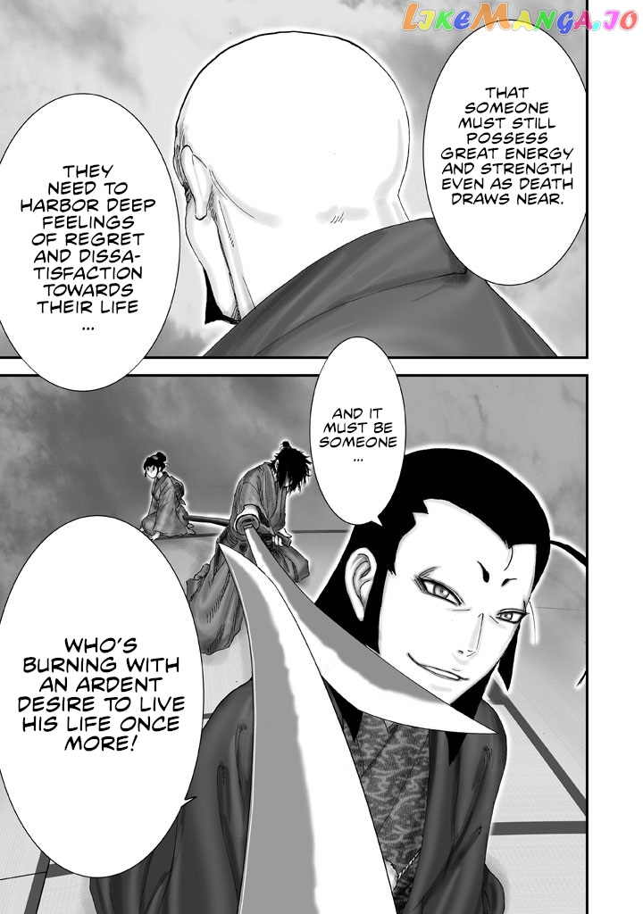 Juu – Ninpou Makai Tensei chapter 2 - page 26