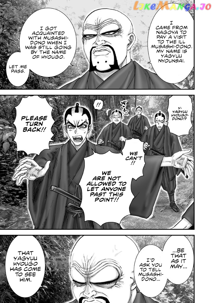 Juu – Ninpou Makai Tensei chapter 3 - page 9