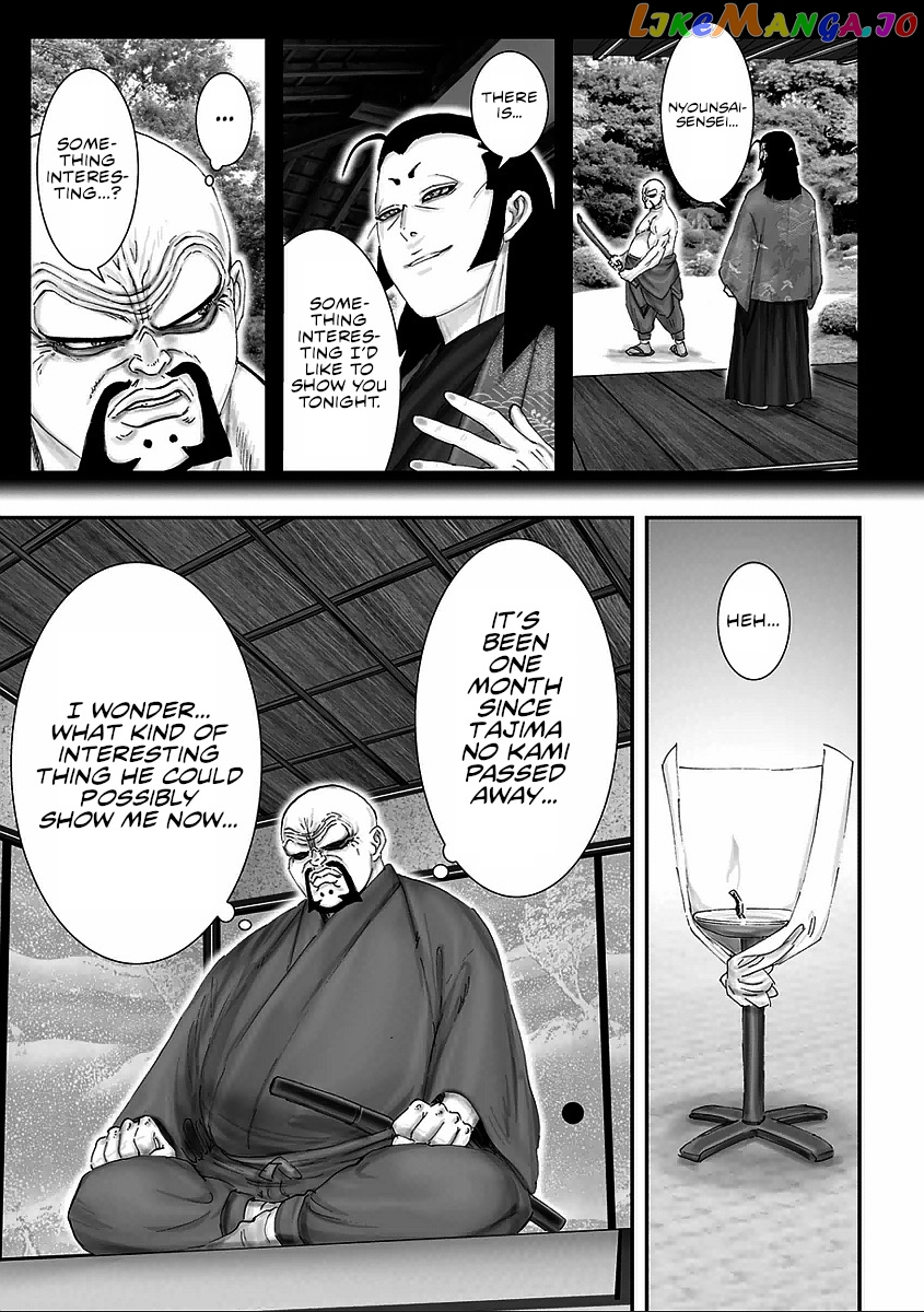 Juu – Ninpou Makai Tensei chapter 8 - page 15