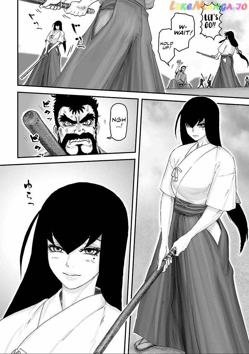 Juu – Ninpou Makai Tensei chapter 10 - page 19