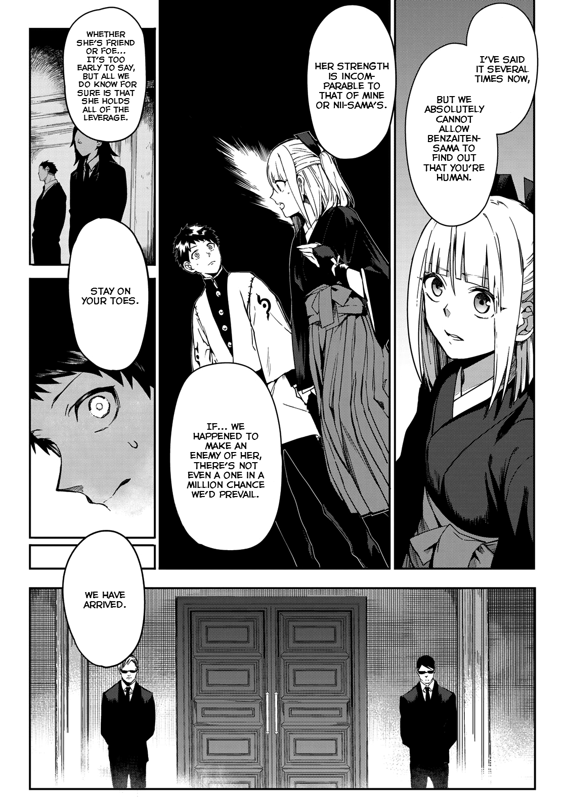 Kyuuki No Adabana chapter 7 - page 13