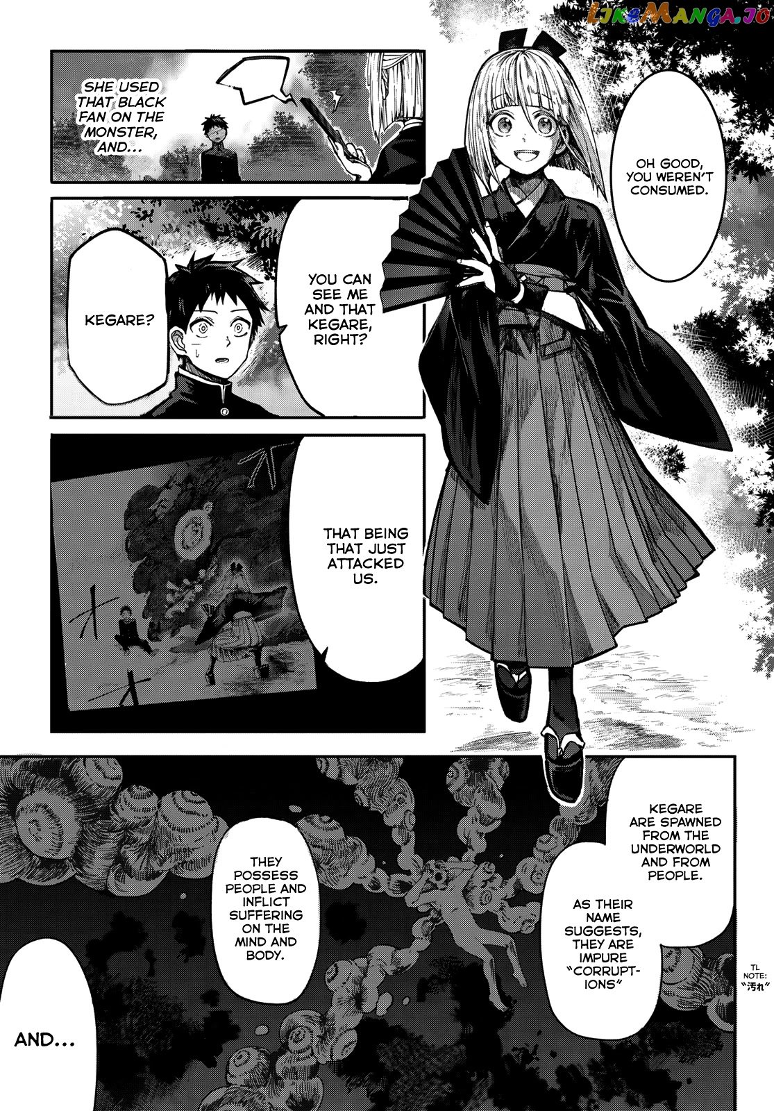 Kyuuki No Adabana chapter 1 - page 41