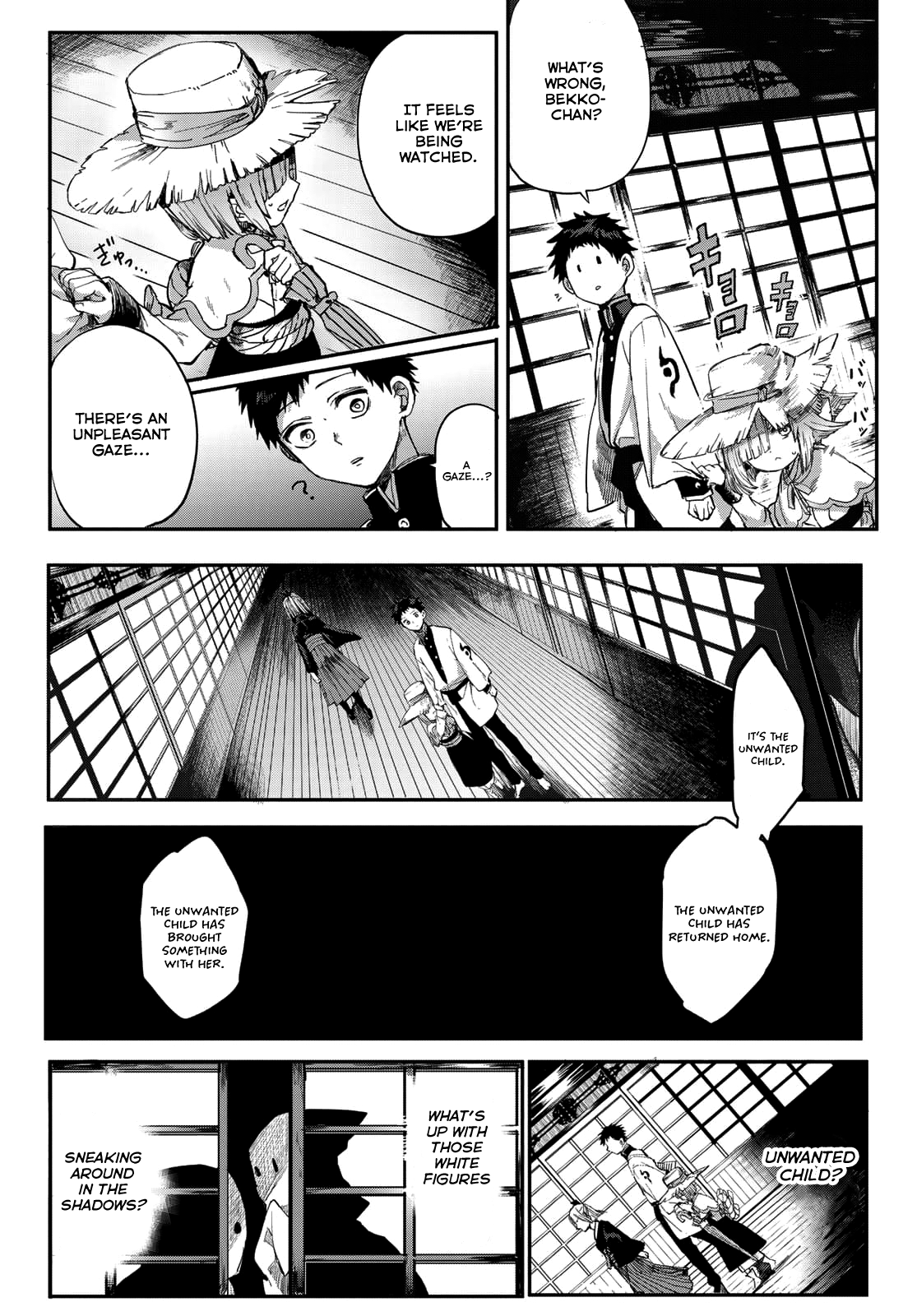 Kyuuki No Adabana chapter 2 - page 32