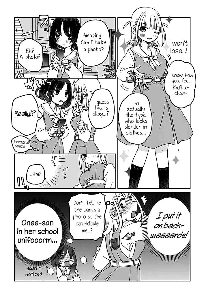 The Big Stepsis Who Wants To Be A Big Sister Vs. The Little Stepsis Who Wants To Be Yuri chapter 3 - page 2