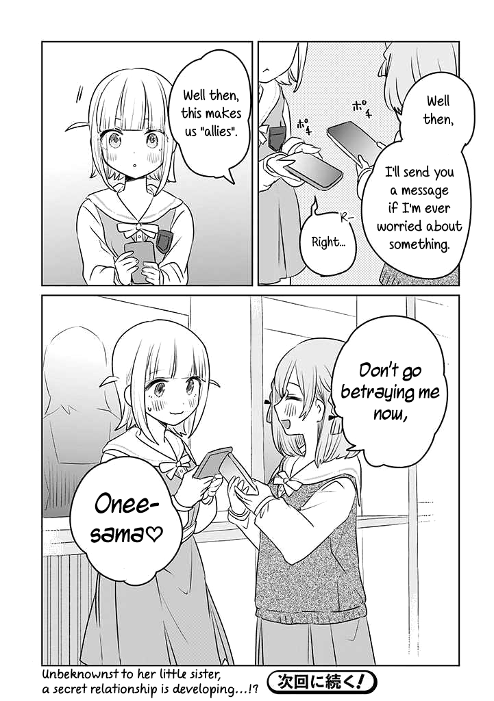 The Big Stepsis Who Wants To Be A Big Sister Vs. The Little Stepsis Who Wants To Be Yuri chapter 20 - page 11