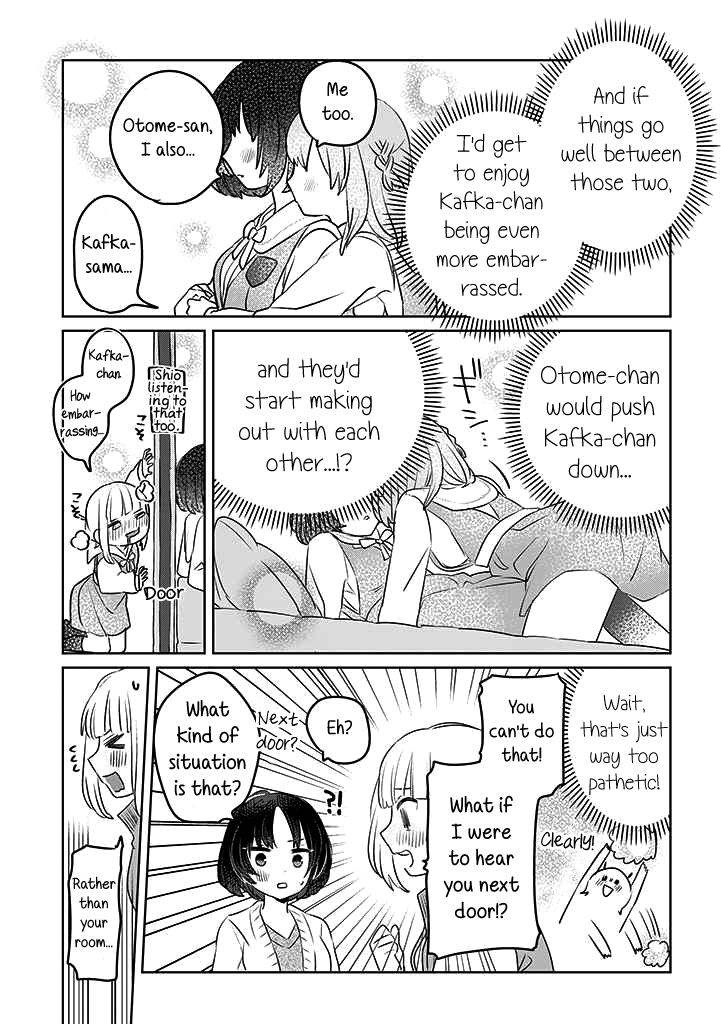 The Big Stepsis Who Wants To Be A Big Sister Vs. The Little Stepsis Who Wants To Be Yuri chapter 22 - page 7