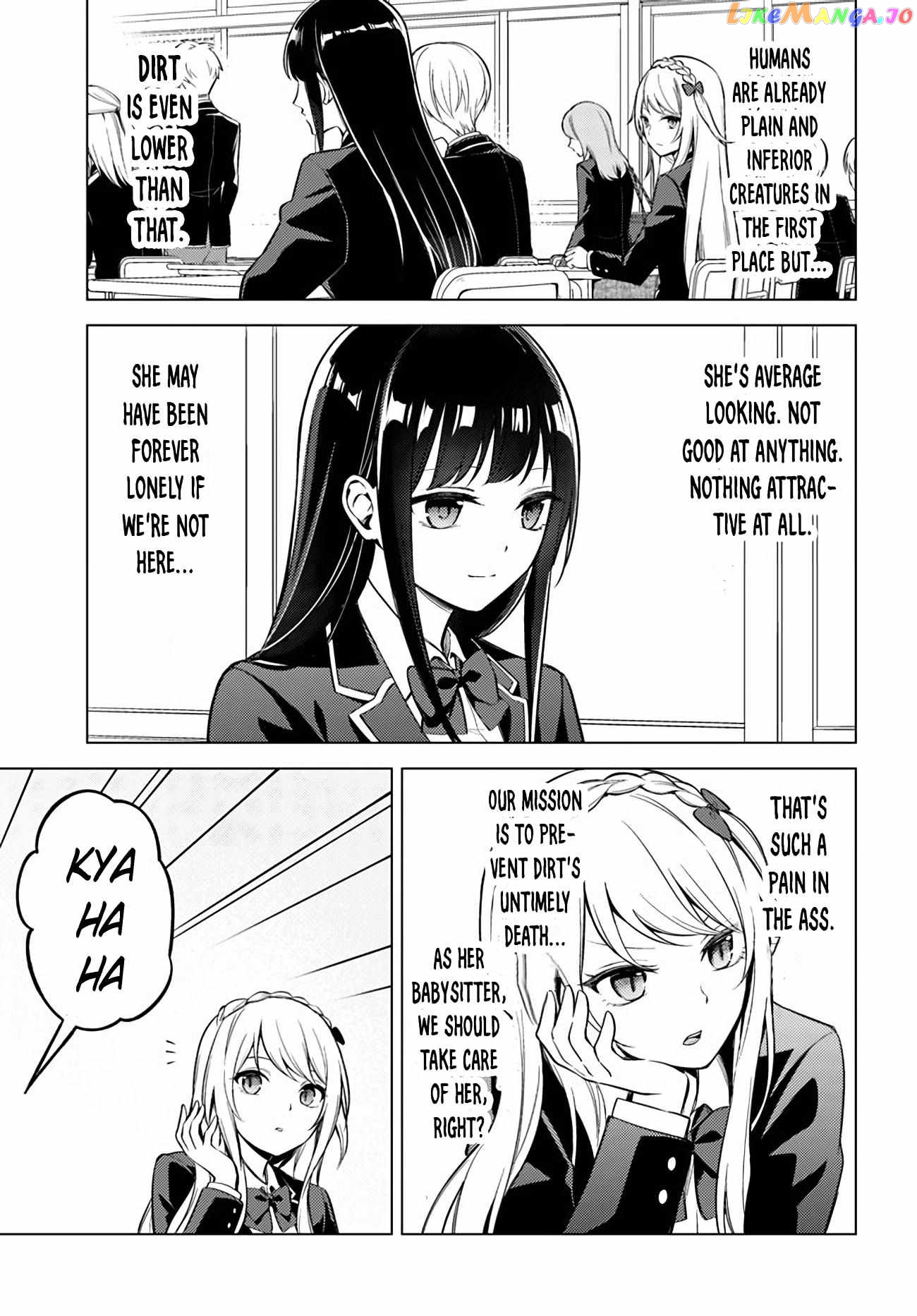 Doro no Bunzai de Watashi dake no Taisetsu wo Ubaouda Nante chapter 3 - page 4