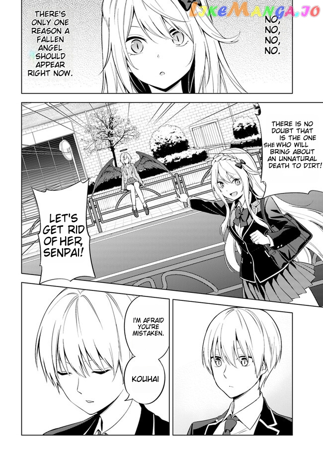 Doro no Bunzai de Watashi dake no Taisetsu wo Ubaouda Nante chapter 8.1 - page 4