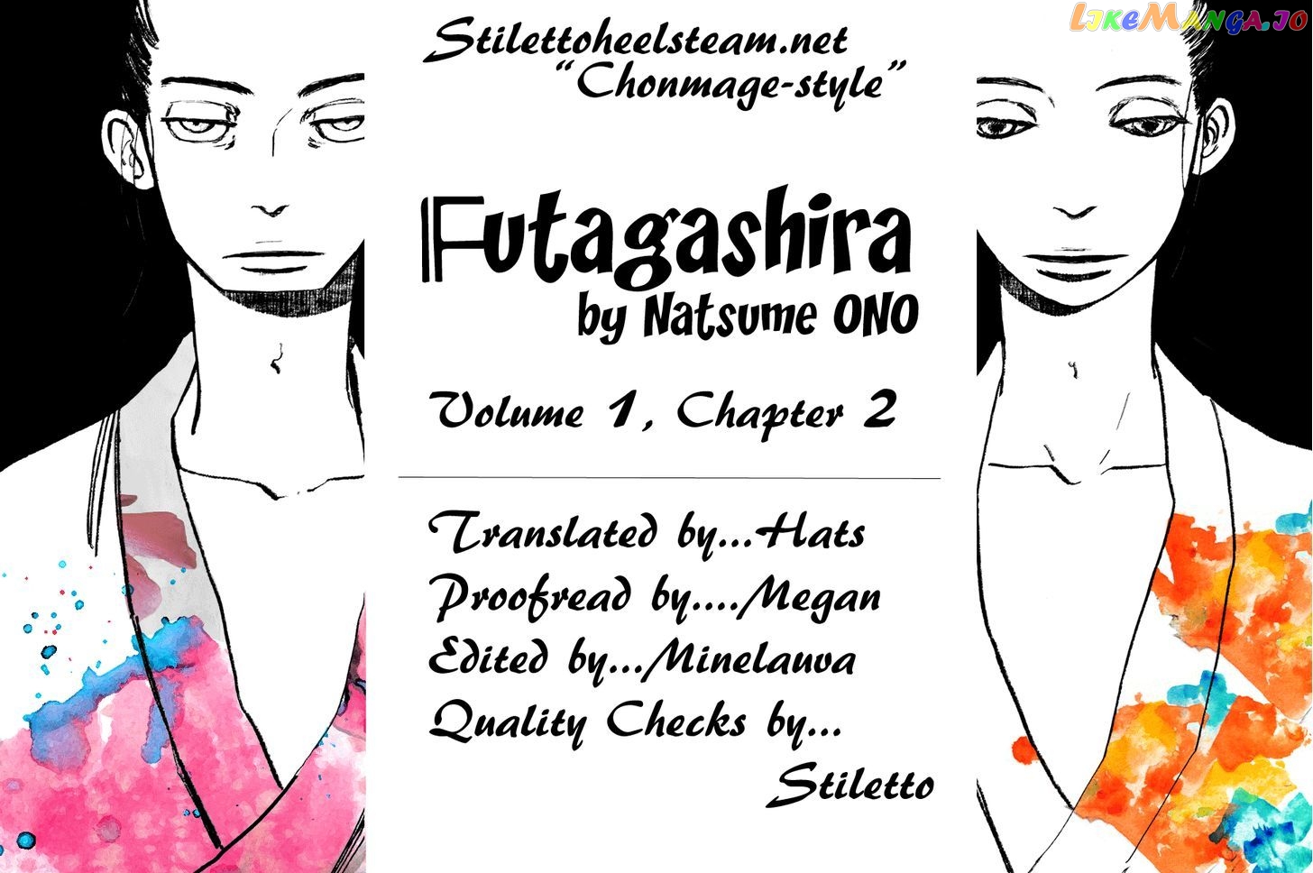 Futagashira chapter 2 - page 2