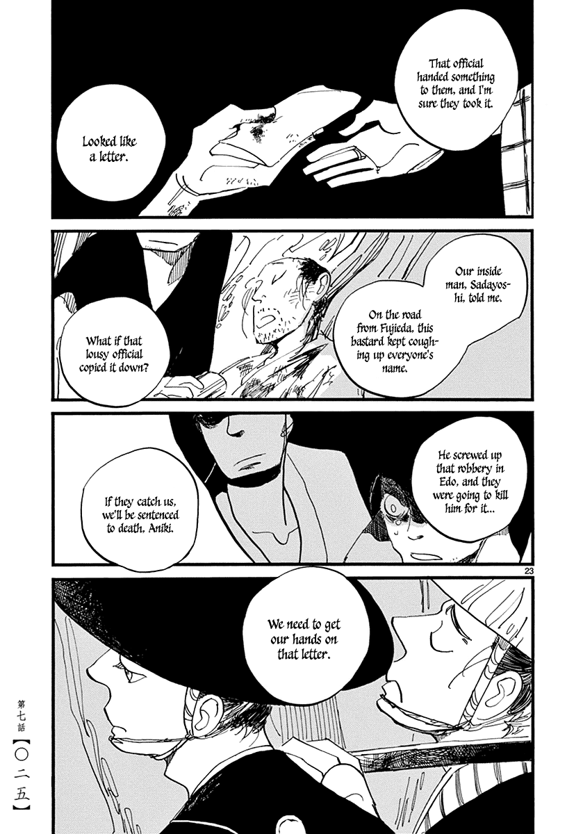 Futagashira chapter 7 - page 27