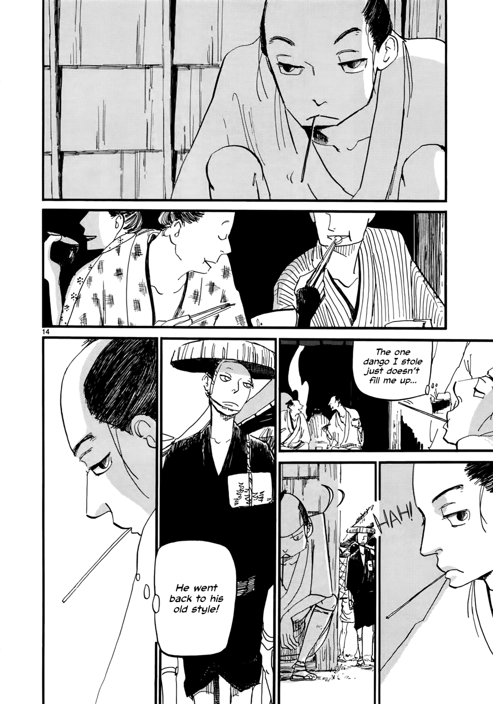 Futagashira chapter 9 - page 16