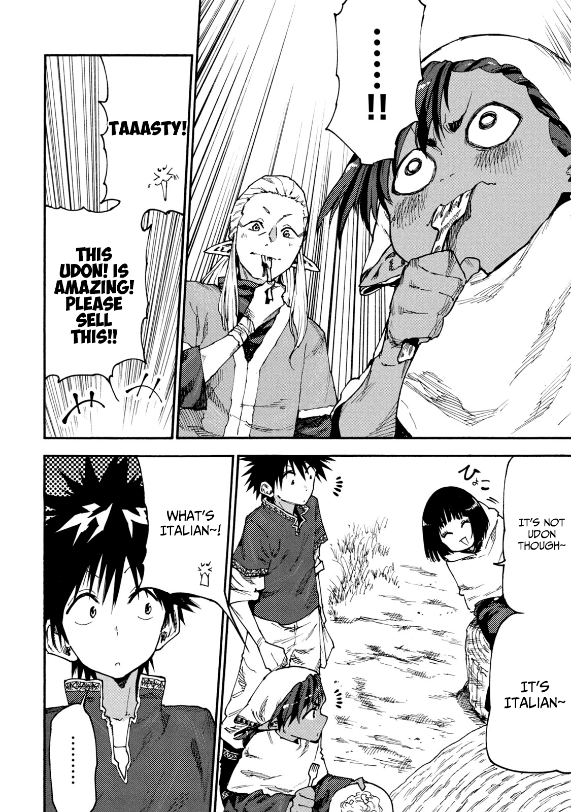 Mazumeshi Elf to Youbokugurashi chapter 50 - page 4