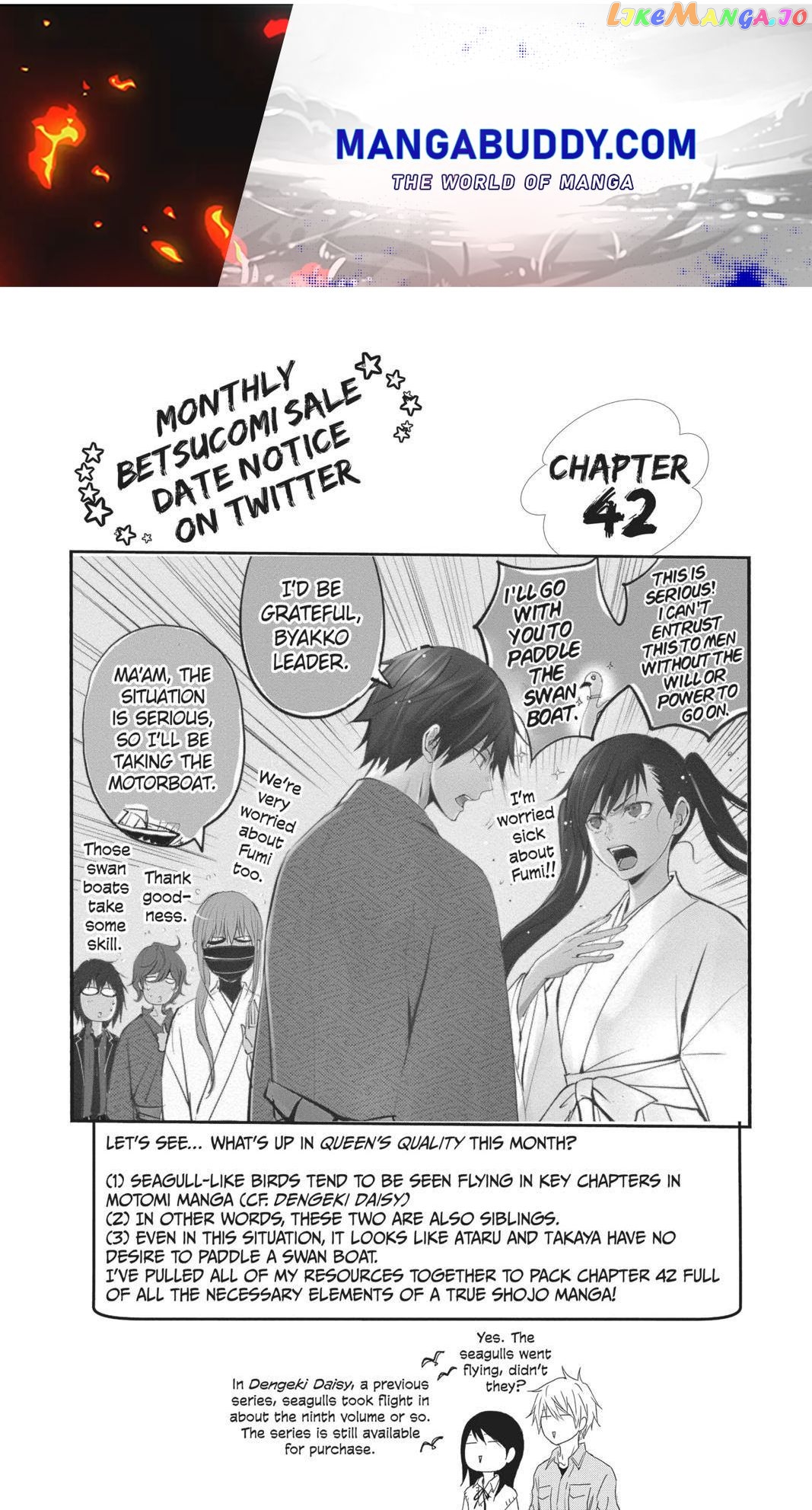 Queen's Quality chapter 42 - page 1