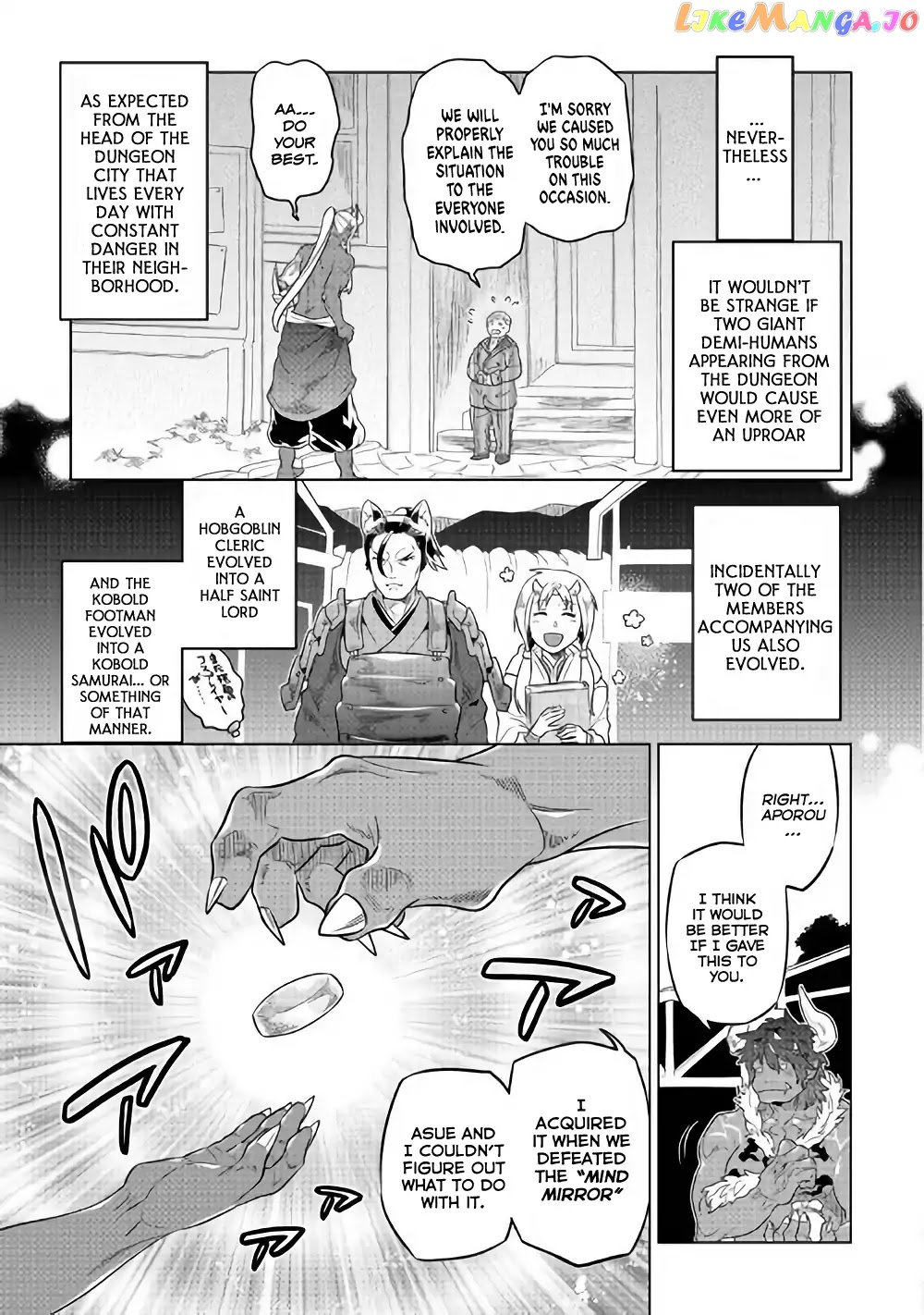 Re:Monster chapter 52 - page 6