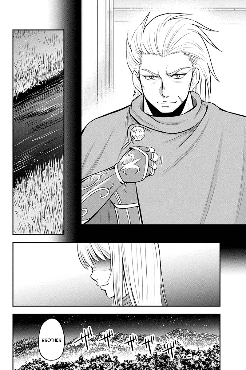 Regarding That We Decided to Live in the Countryside With The Female Knight Who Came to Us chapter 35 - page 20