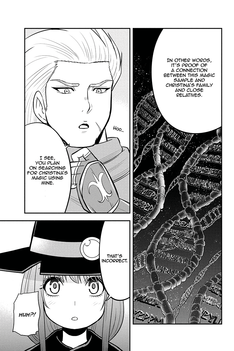 Regarding That We Decided to Live in the Countryside With The Female Knight Who Came to Us chapter 54 - page 5