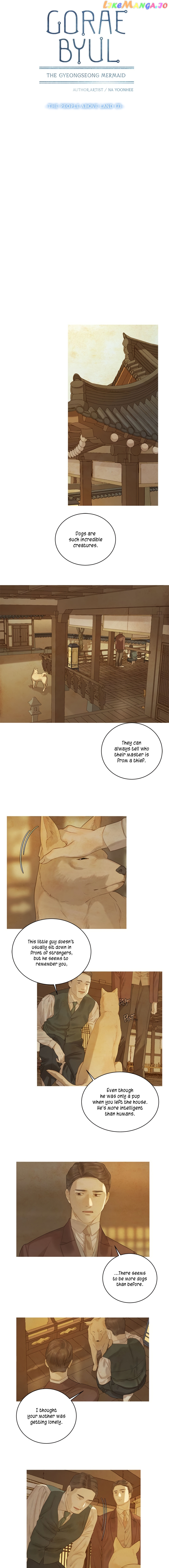 The Whale Star – The Gyeongseong Mermaid chapter 33 - page 2