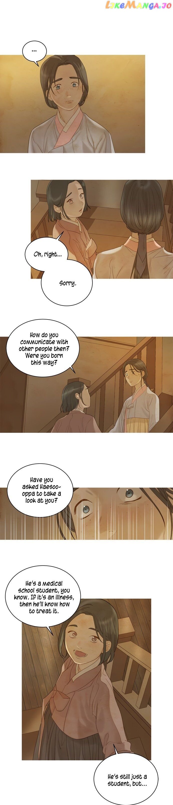 The Whale Star – The Gyeongseong Mermaid chapter 20 - page 12