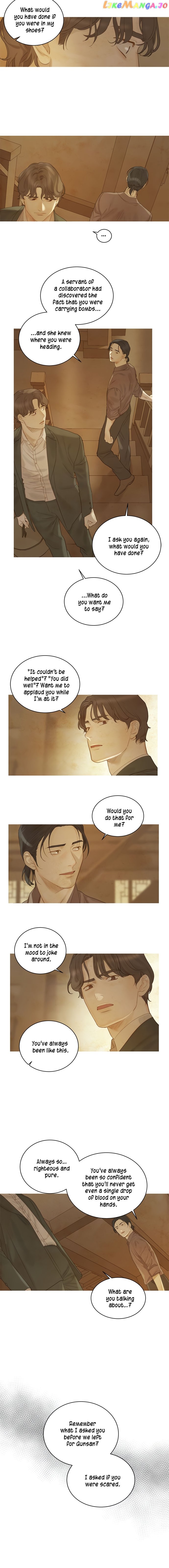 The Whale Star – The Gyeongseong Mermaid chapter 21 - page 10