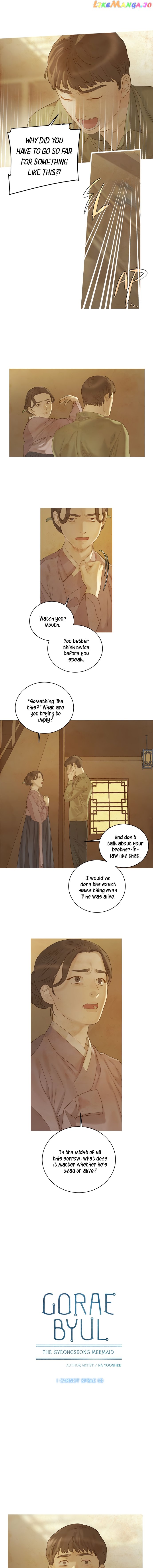 The Whale Star – The Gyeongseong Mermaid chapter 21 - page 3