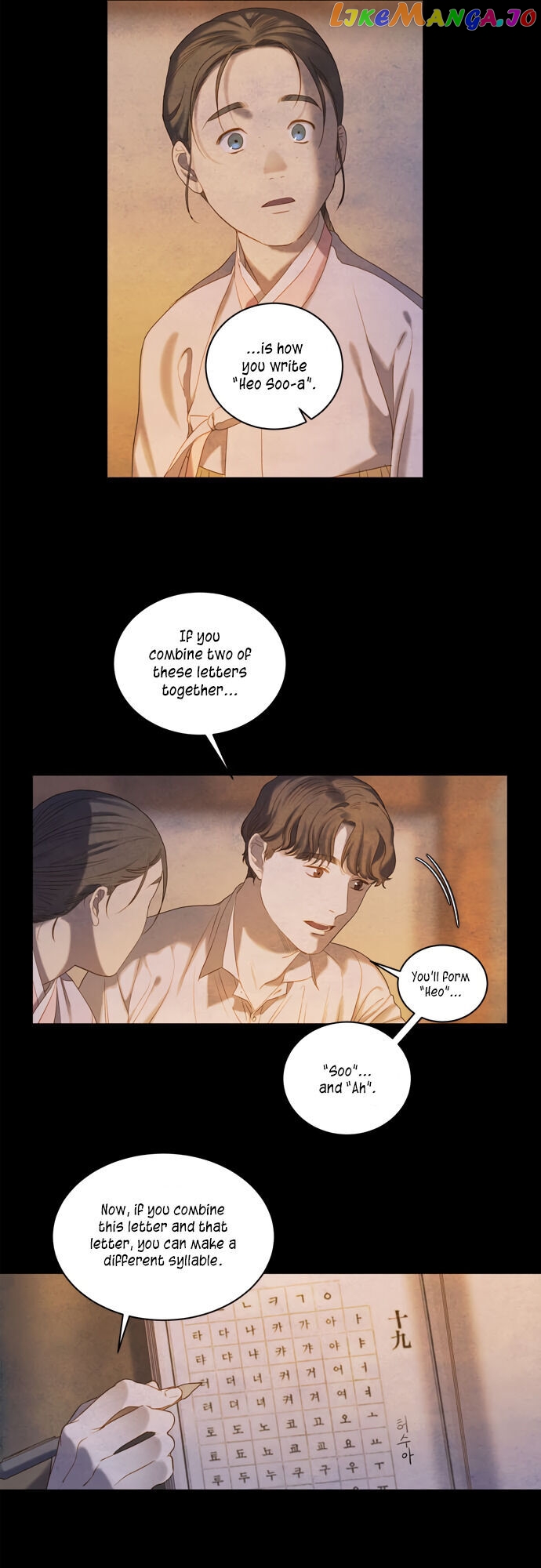 The Whale Star – The Gyeongseong Mermaid chapter 32 - page 3