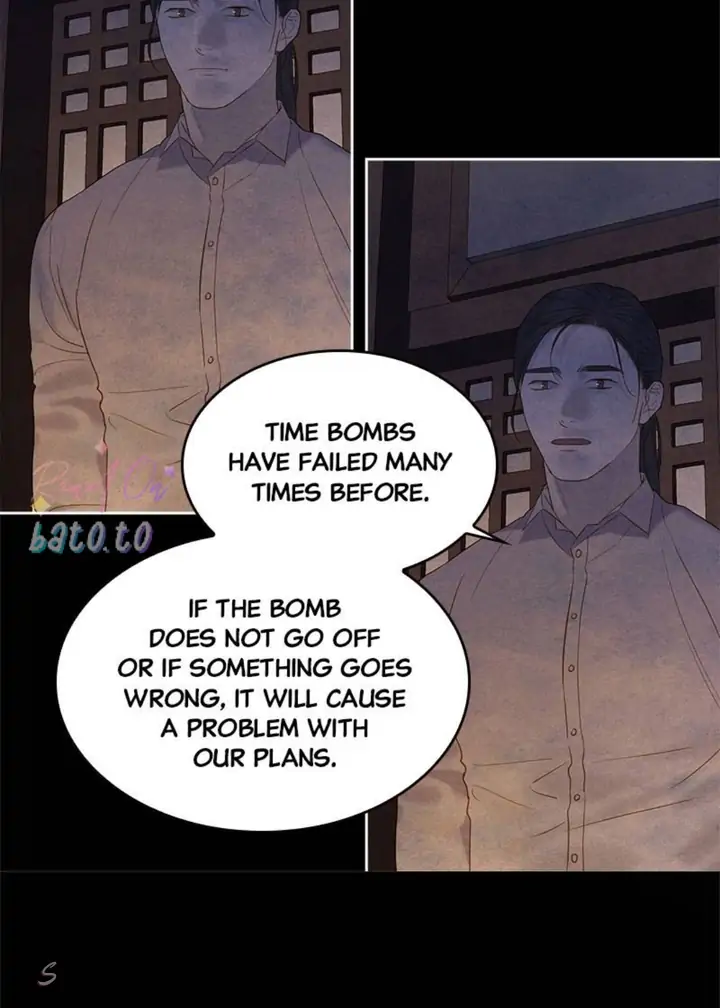 The Whale Star – The Gyeongseong Mermaid chapter 93 - page 49