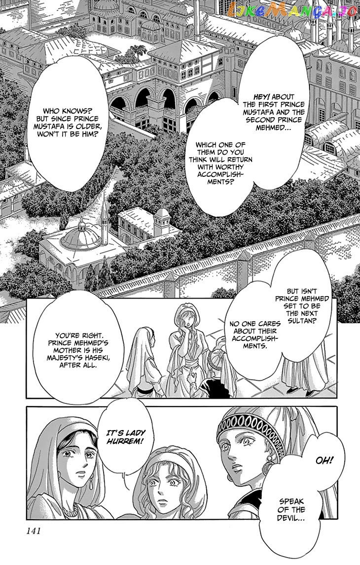 Yume no Shizuku, Ougon no Torikago chapter 52 - page 7