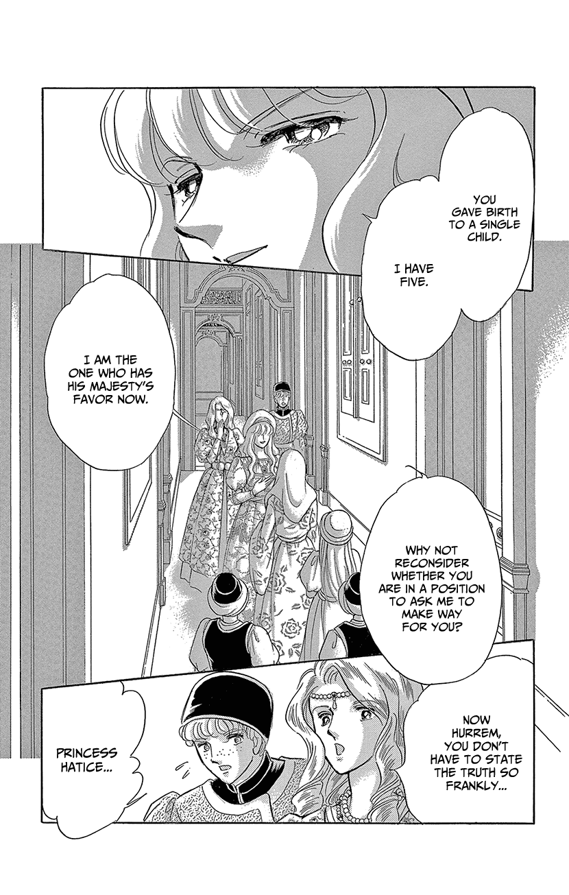 Yume no Shizuku, Ougon no Torikago chapter 62 - page 11