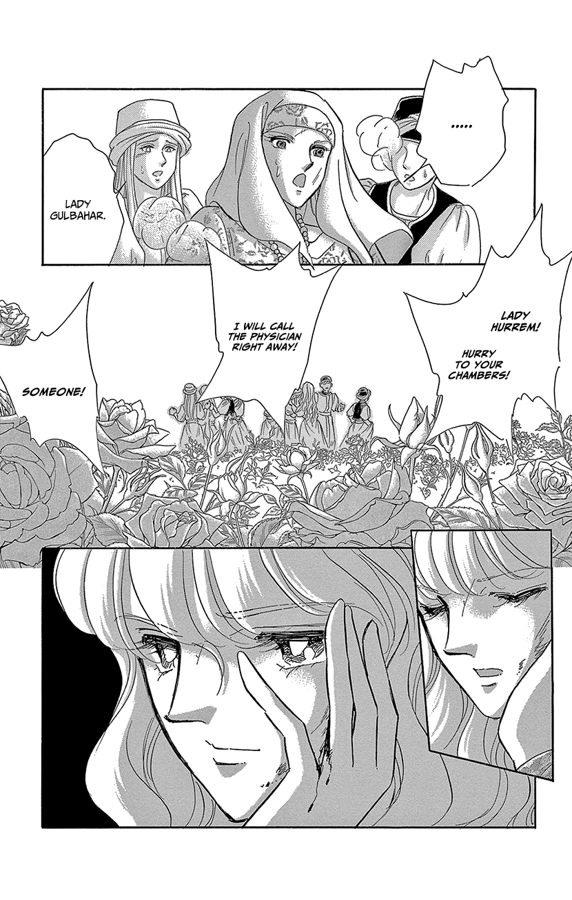 Yume no Shizuku, Ougon no Torikago chapter 62 - page 25