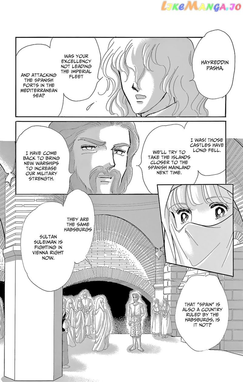 Yume no Shizuku, Ougon no Torikago chapter 55 - page 41