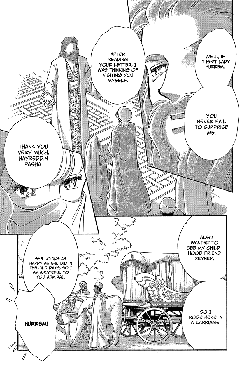 Yume no Shizuku, Ougon no Torikago chapter 63 - page 11