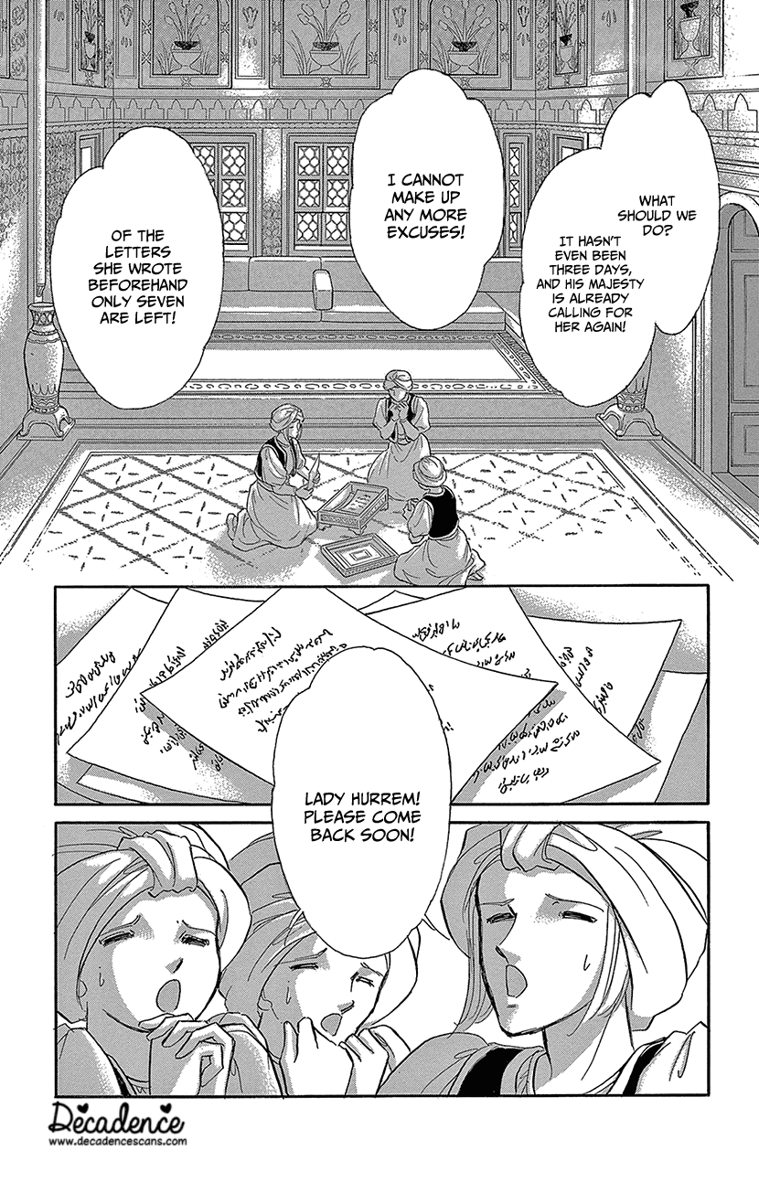 Yume no Shizuku, Ougon no Torikago chapter 63 - page 21