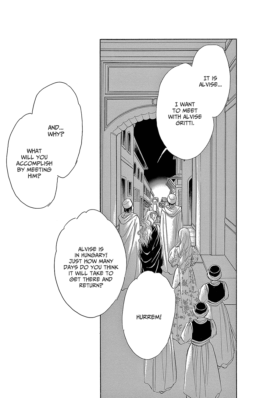 Yume no Shizuku, Ougon no Torikago chapter 63 - page 3