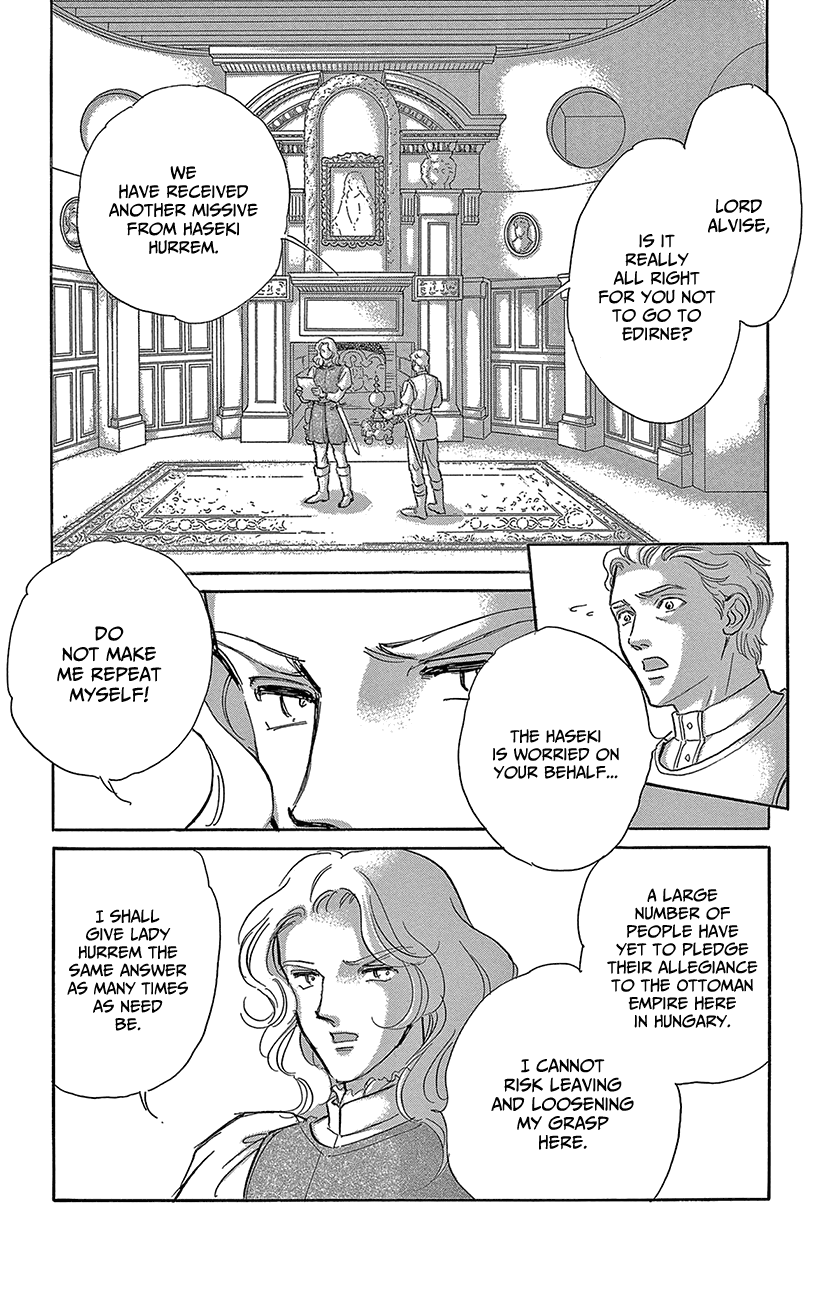 Yume no Shizuku, Ougon no Torikago chapter 64 - page 20