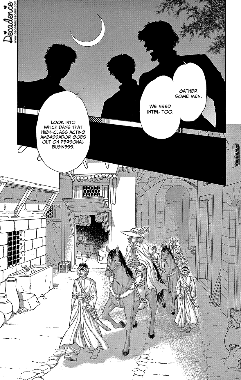 Yume no Shizuku, Ougon no Torikago chapter 64 - page 28