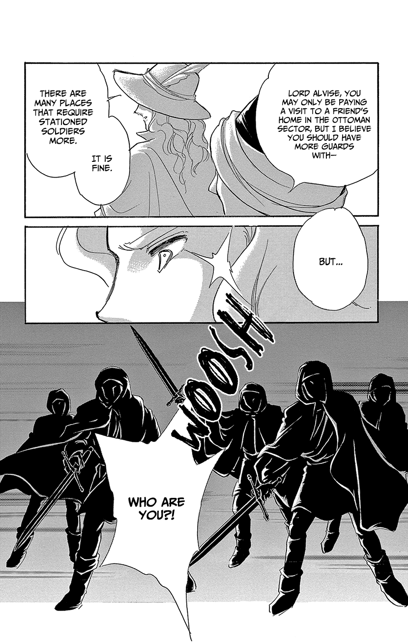 Yume no Shizuku, Ougon no Torikago chapter 64 - page 29