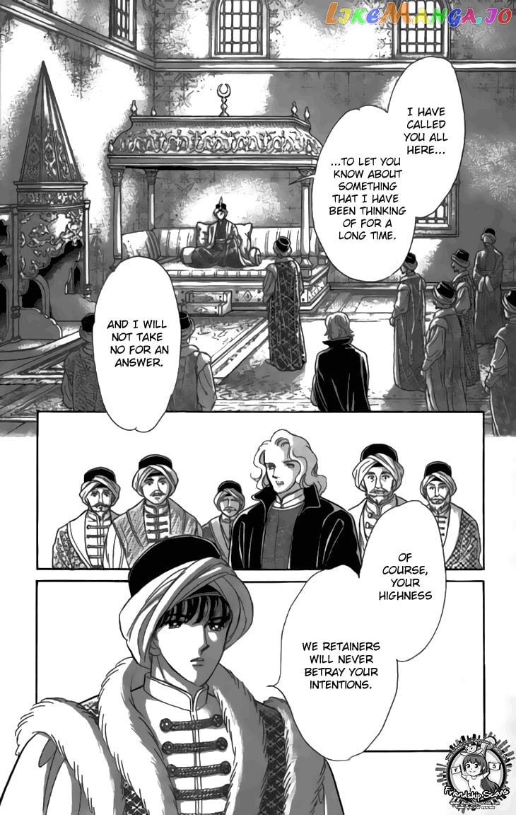 Yume no Shizuku, Ougon no Torikago chapter 29 - page 41