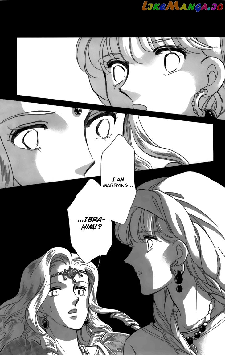 Yume no Shizuku, Ougon no Torikago chapter 29 - page 47