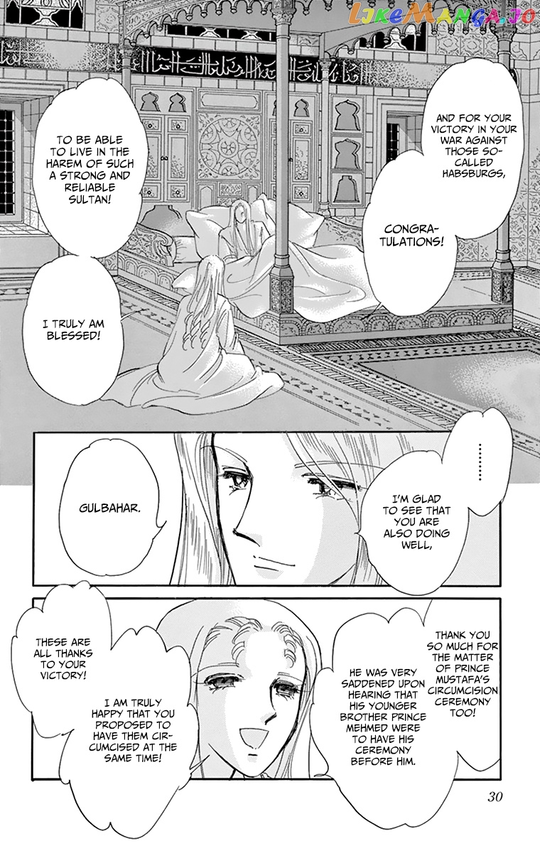 Yume no Shizuku, Ougon no Torikago chapter 57 - page 28