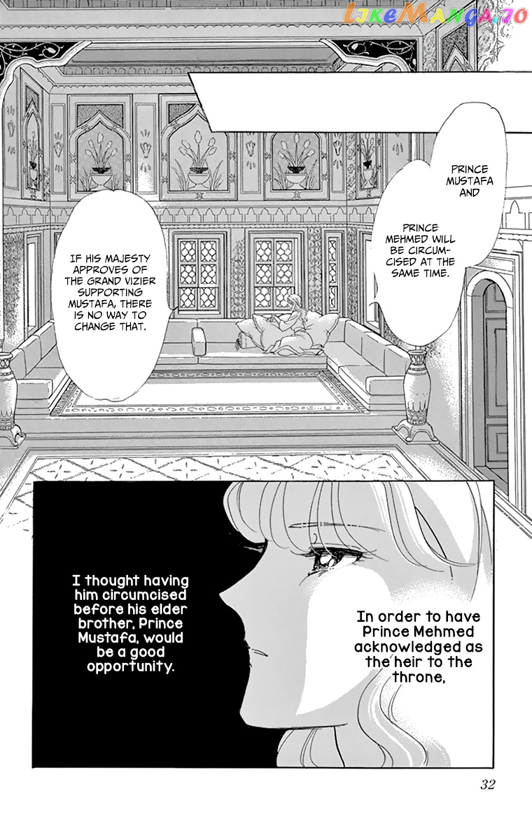 Yume no Shizuku, Ougon no Torikago chapter 57 - page 30