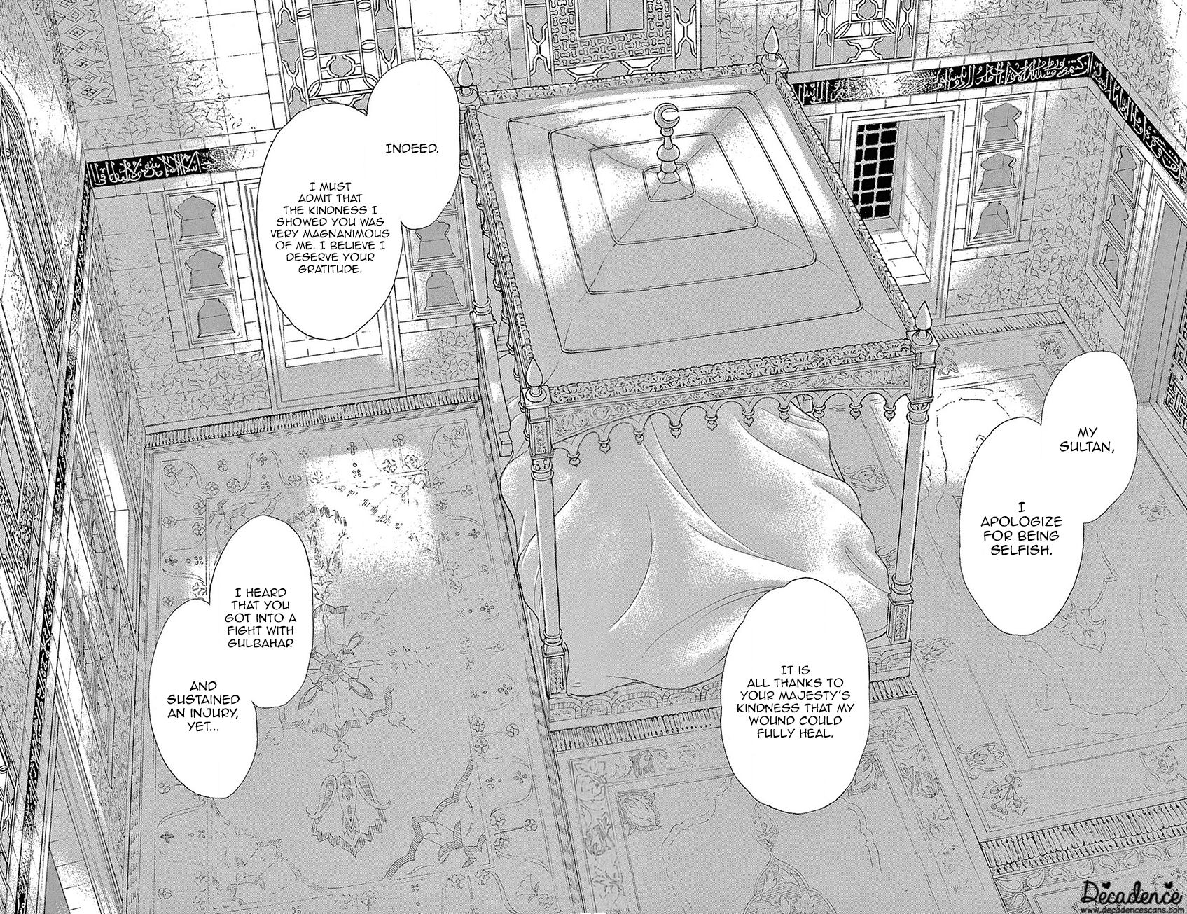 Yume no Shizuku, Ougon no Torikago chapter 65 - page 15