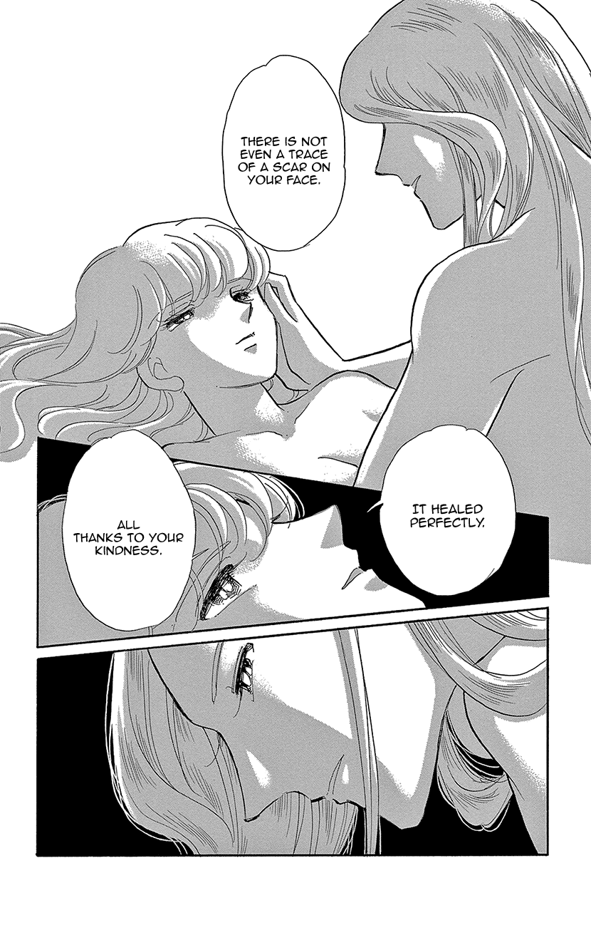 Yume no Shizuku, Ougon no Torikago chapter 65 - page 16