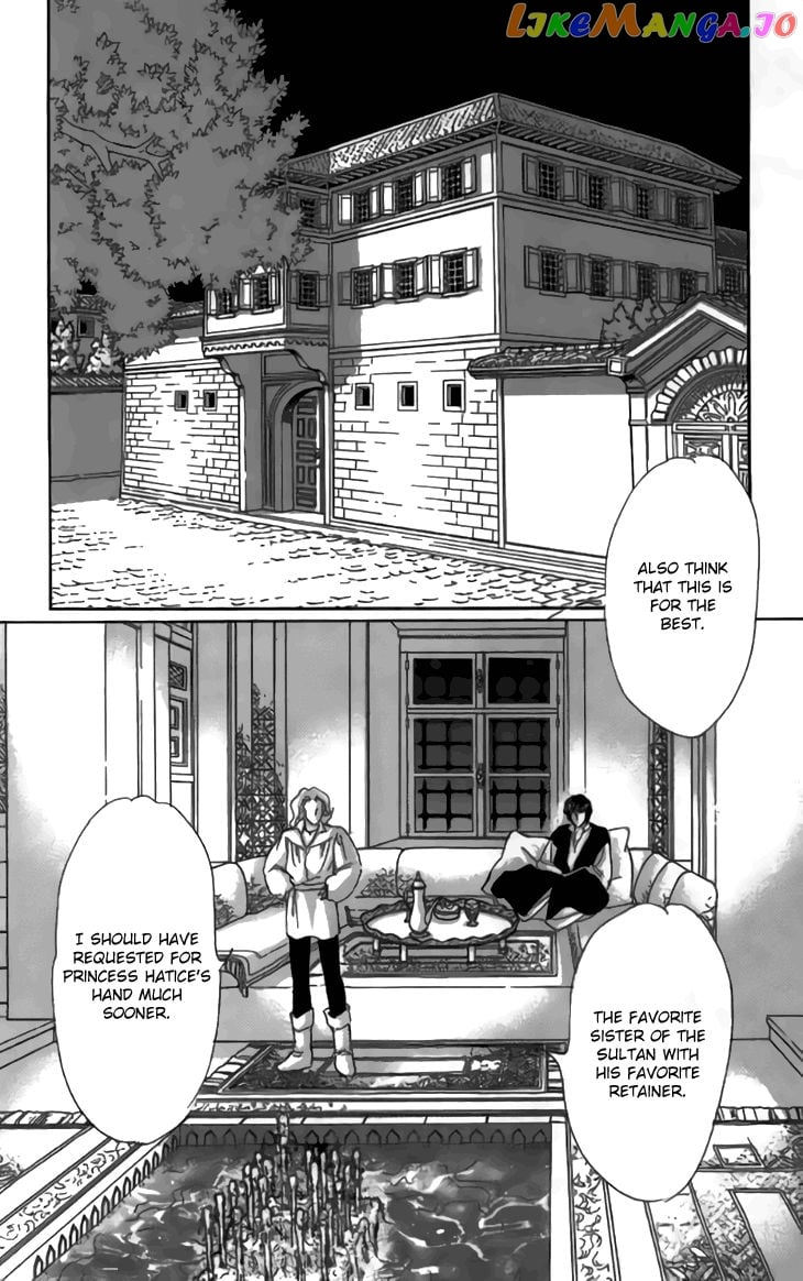 Yume no Shizuku, Ougon no Torikago chapter 30 - page 14